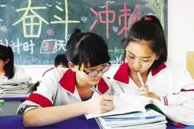 中考定向和统招大不相同，考生分数不够也能录取？21考生需知晓图片