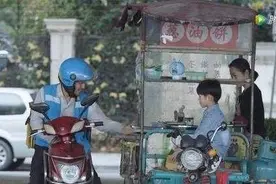 《三十而已》里卖煎饼一家人，真的很幸福吗图片