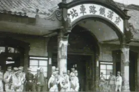 1951年群众举报一赌徒，他为保命供出亲爹：二七惨案是他搞出来的图片