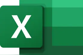 如何将亿行数据的Excel文件导入Mysql数据库图片