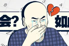 70%财务人会丢掉饭碗？代理记账行业大洗牌，老板们的选择很重要图片