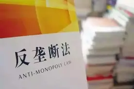 “二选一”屡禁不绝：竞争还是垄断，这是一个问题图片