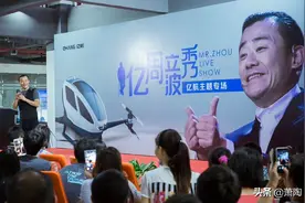 跟鄢军打官司 周立波又换律师 新律师代表美国投资人起诉过中国人寿图片