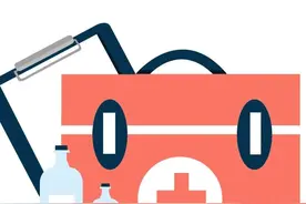 【医保政策问答】医保待遇及报销政策全知道图片