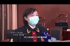 大片林地被毁，“光头强”栽了！图片