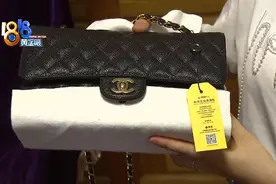 “胖虎”购得“香奈儿”，收货没有“标识物”？图片