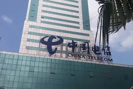 海口电信再列电信业务经营不良名单 总经理已由陈建阳变更为周家慧图片
