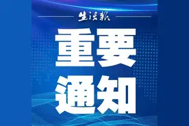 黑龙江省2021年普通高校招生规定出炉！录取工作结束后不再组织补录图片