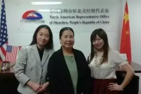 勾联策反、收集情报、非法采访，境外可疑人员到底想在毕节做什么图片