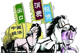 大变局下的矿业新版图图片