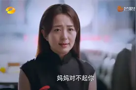 “对不起，我当年真没办法留你在身边”：我的原谅，只跟我有关图片