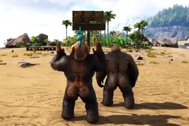 把自己变成了篮球，主播仿造《方舟：创世》任务自制另类篮球玩法图片