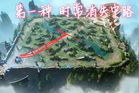 王者荣耀 五种中路玩法 你们最喜欢哪种中路最讨厌哪种中路呢图片
