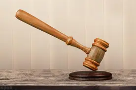 不正当手段吸收存款！2000亿无锡农商行连收4张罚单图片