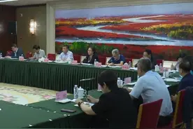 省政协副主席高科一行就盘锦市创建辽河国家公园工作开展界别视察图片