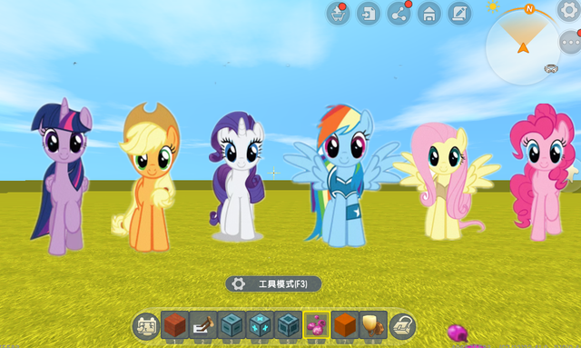 迷你世界：第3波《小马宝莉》装扮来袭，颜值是紫悦公主的3倍