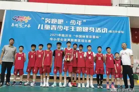 《罗庄记忆》首发！快来了解罗庄的人和事…来了，罗庄新闻直通车图片