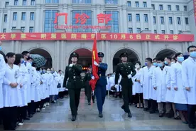 今天，郑大一附院新院区正式开诊，2000张床位图片