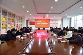 河南护理职业学院举行校园扩建用地签约仪式图片