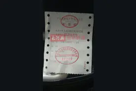 运载蔬菜货车下信阳灵山收费站时需卸载100多箱？工作人员：根据文件规定 需查验所载货物的一半图片