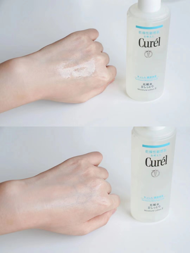 谷雨的身体乳多少钱