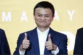 马云再创神预言！！房价跌了？图片