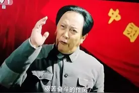 电视剧《香山叶正红》开播，开局气势磅礴，引人入胜图片