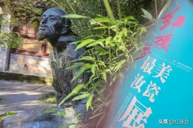 云破天青处，无尽大观来——“《红楼梦》最美汝瓷展”开幕图片