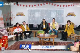 《奔跑吧》男导越来越油腻，狂捧杨颖贬郑恺，还多次设置猥琐游戏图片