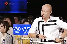 外貌协会女嘉宾，对每位男嘉宾按长相分等级，终于引起众人不满视频封面