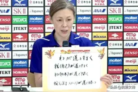 日本女排集体告白：东京奥运要上领奖台！中田久美突然老了……图片