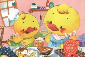西安燕子月嫂糖豆妈妈~睡前故事“小脚鸭”：《我能守信用》图片