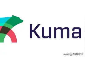 云原生的年代service mesh不止Istio，还有另一个选择-Kuma图片