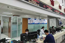 好消息！这8项住房公积金服务事项“跨省通办”升级啦！攻略来了图片