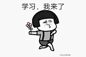 “自贸英语，每周一课学起来”第四课开讲啦！图片