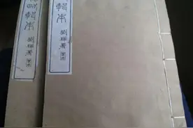意大利的华人从何而来？图片