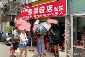 柳州最任性的螺蛳粉店，每天只卖100碗卖完收摊，其味道如何呢图片