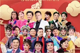 沪剧rap带你看灯，赏戏猜谜其乐融融！元宵之夜，一起来都市频道“闹元宵”图片