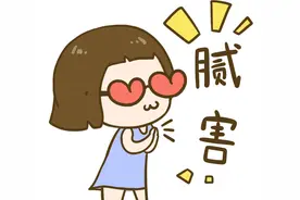 高考，考600分是个什么水平？能上什么档次的大学？图片