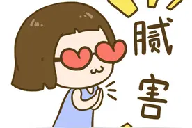 高考，考600分是个什么水平？能上什么档次的大学？图片