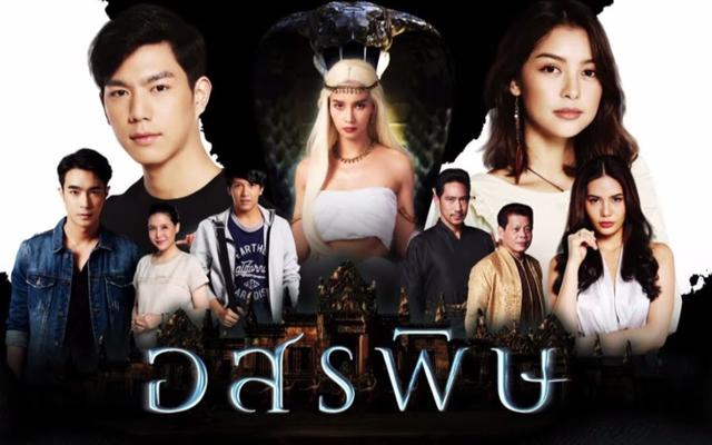 泰星pong新剧《似曾相爱又归来》收视惨淡