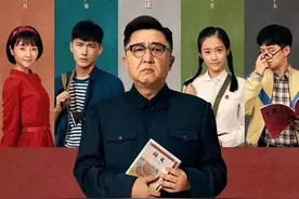 重温《老师·好》，回首那段难以忘记的青春岁月图片