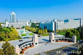 考生注意！报考山东大学，这些特色王牌专业必须知道！图片