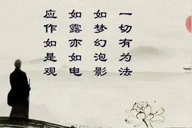 当诗仙遇到高僧，就有了这段佳话：知音之感，千年犹在图片