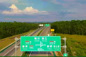 广西出海新通道！玉湛高速公路（广西段）正式通车图片