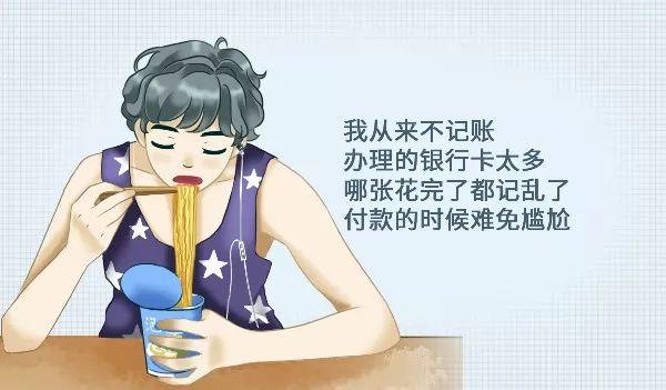 云闪付一天最多可以转账多少，云闪付APP一天限额多少（查余额、转账还款0手续费）