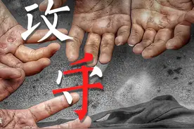 你的手真好看！图片