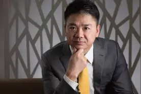 网传刘强东妹妹生三胎时不幸去世 已与妻子回家奔丧视频封面