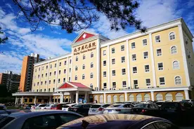 北京燕化医院与桥梁厂职工医院签约对口支援图片