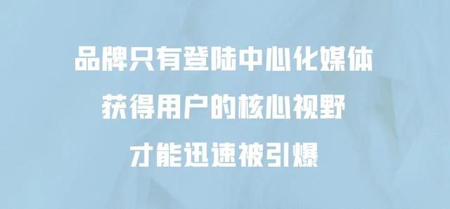 营销格局“大变天”,品牌如何“反脆弱”?|| 深度
